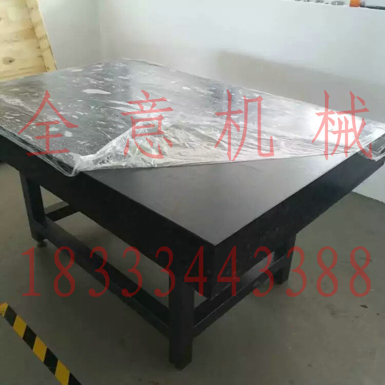 濟(jì)南青大理石平臺(tái)石料緊缺未來(lái)該如何發(fā)展?