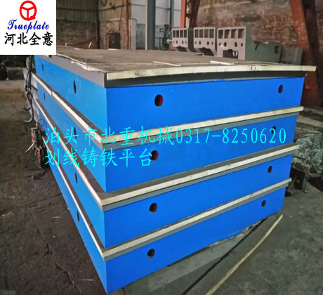 劃線鑄鐵平臺的精度公差是怎樣區分的？